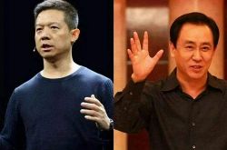 4分钟科普下!淮北工厂咨询电话号码_哔哩哔哩-3